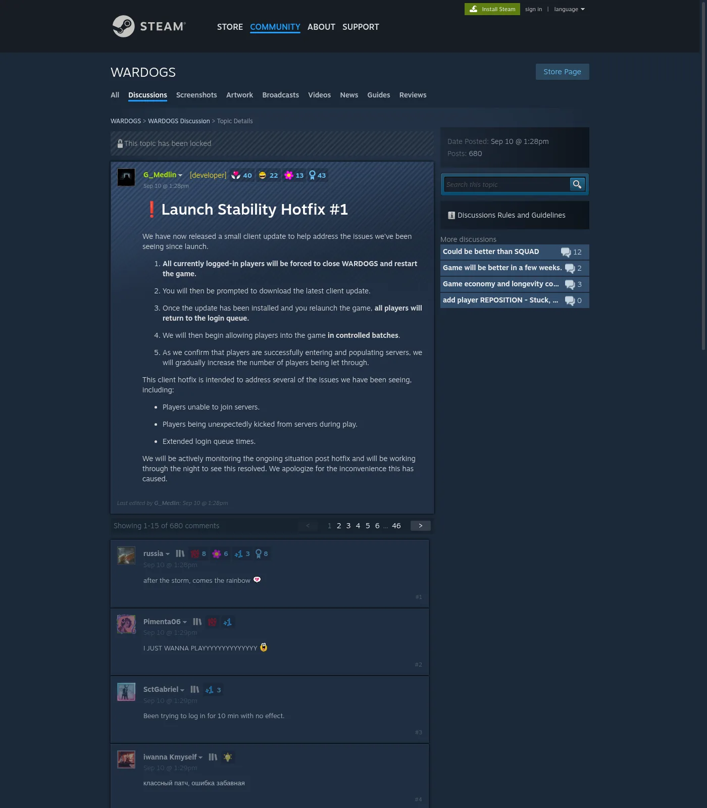Steam Hotfix #1 thread header (public Steam page, not live queue UI) — 2026-09-13